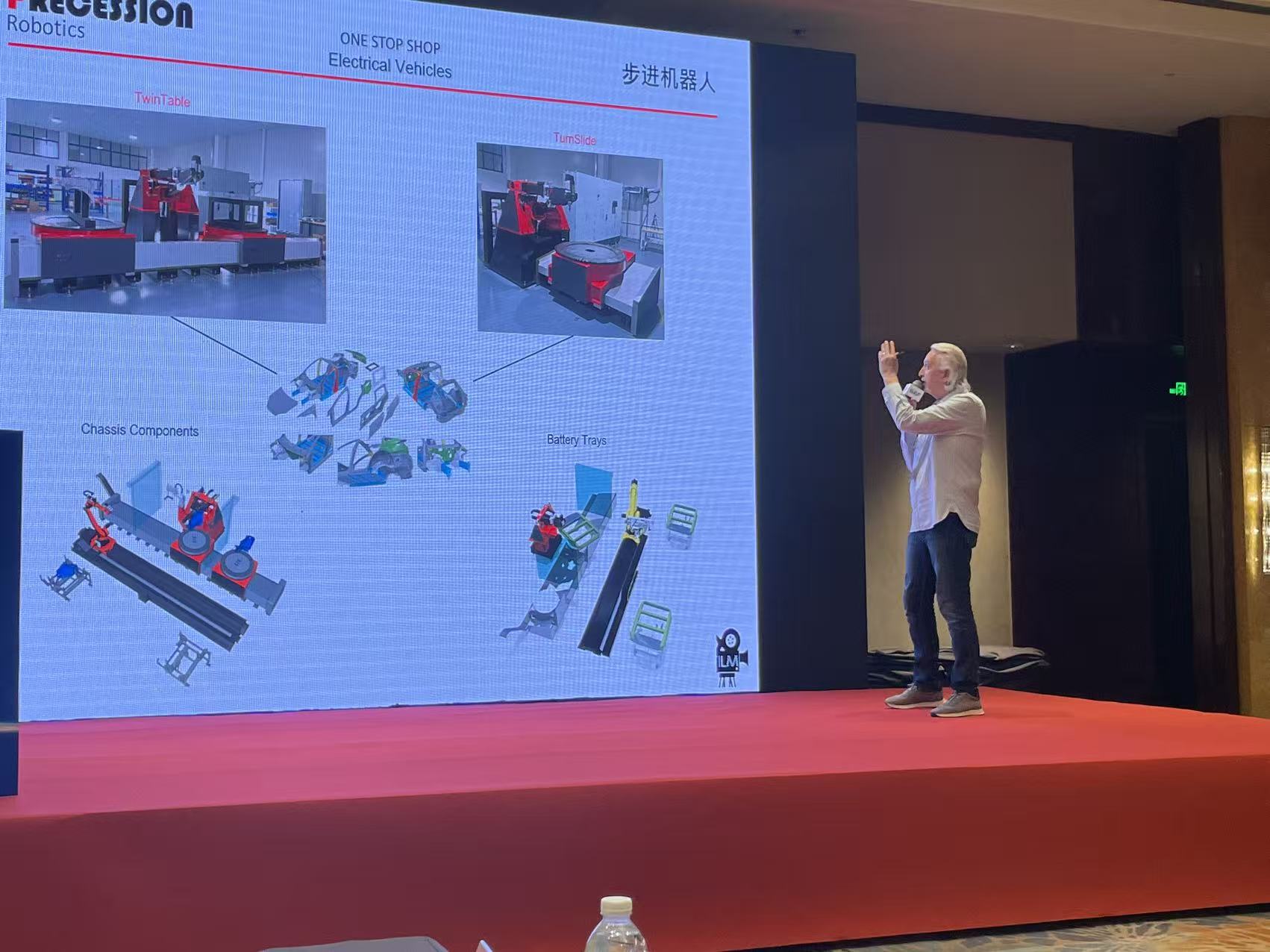 蘇馭研&步進(jìn)共同參展—GAF2025技術(shù)論壇